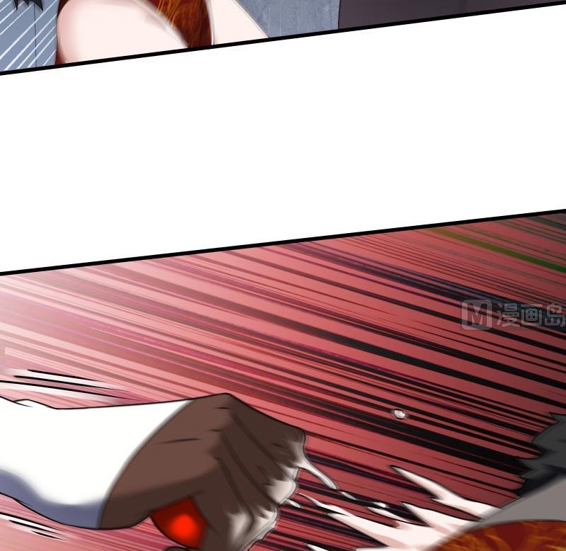 My Plug-in Spirit Ring Chapter 84 Gambar 26