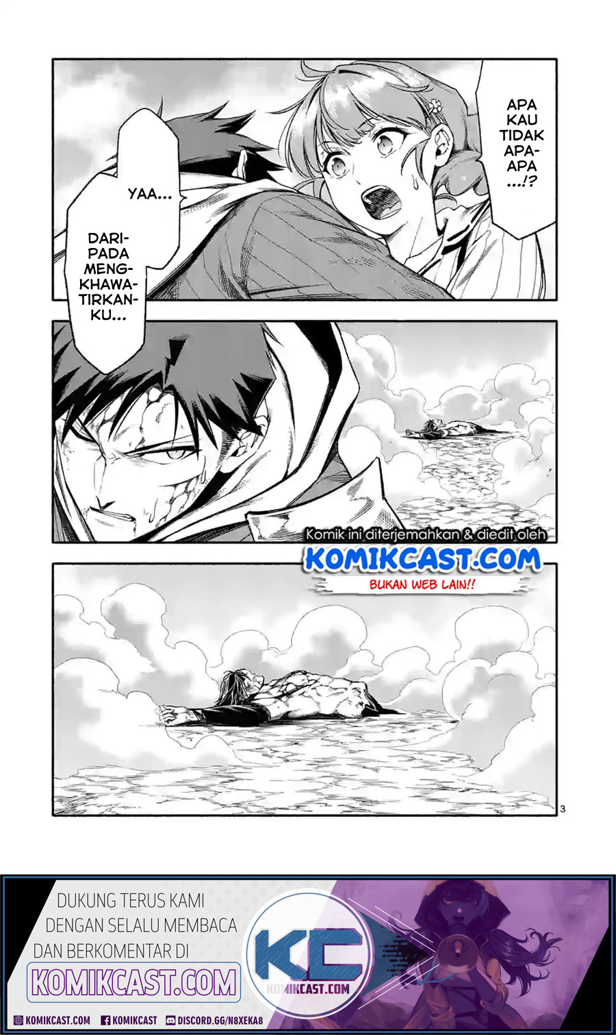 Shi ni Modori, Subete wo Sukuu Tame ni Saikyou He to Itaru Chapter 19 Gambar 4
