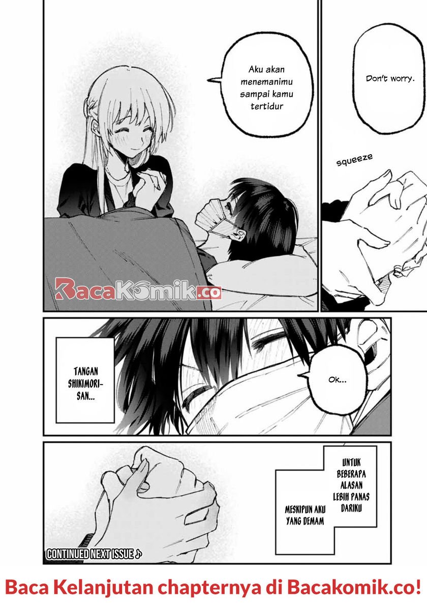That Girl Is Not Just Cute Chapter 57 Gambar 11
