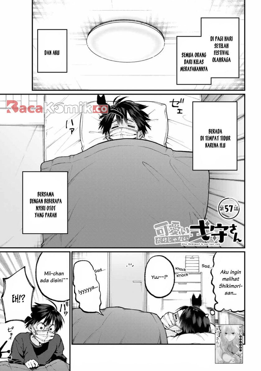 Baca That Girl Is Not Just Cute Chapter 57 Gambar 2