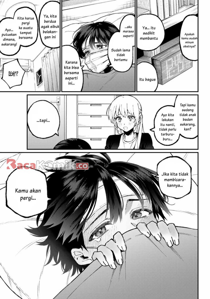 That Girl Is Not Just Cute Chapter 57 Gambar 8