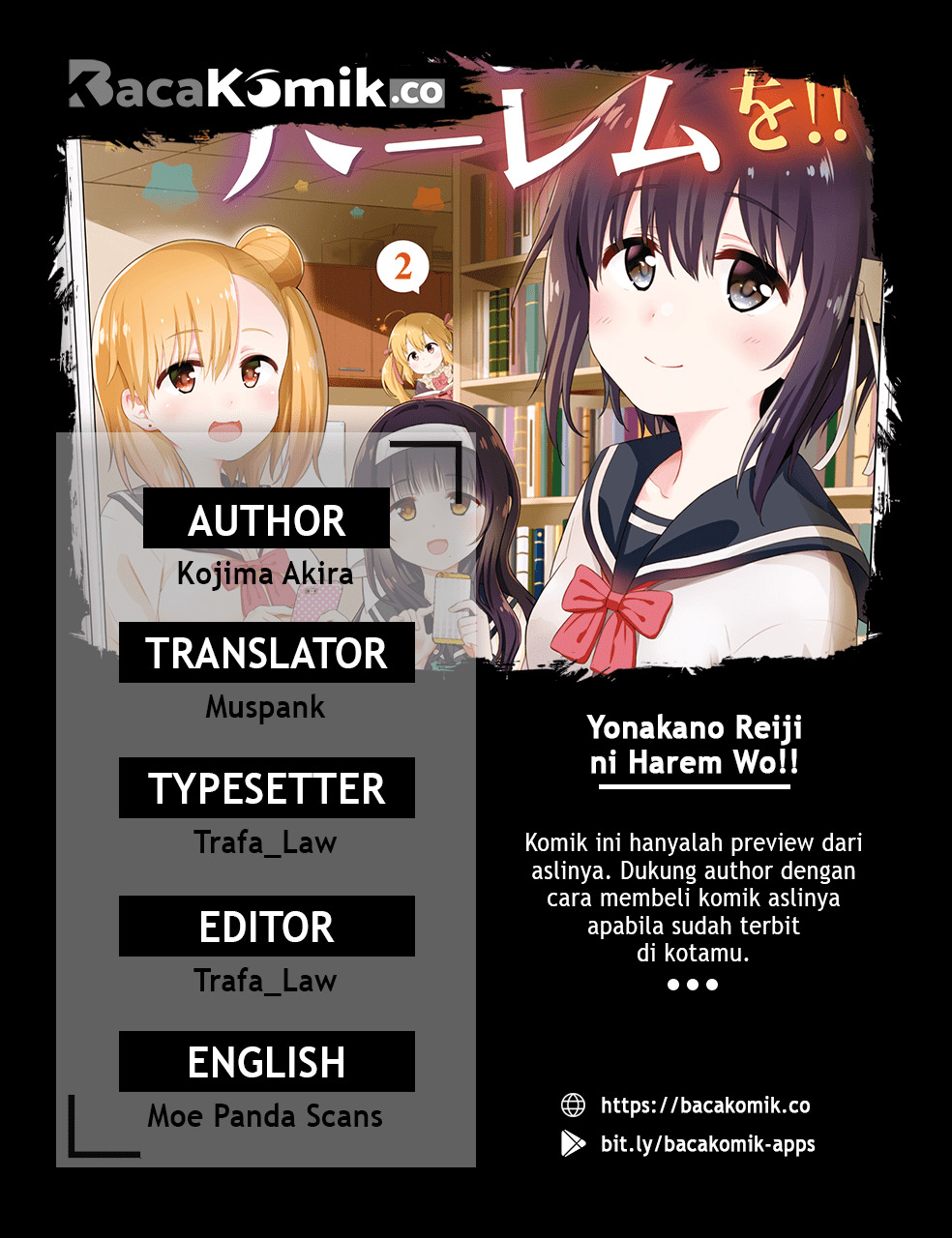 Baca Komik Yonakano Reiji ni Haremu Wo!! Chapter 11 Gambar 1