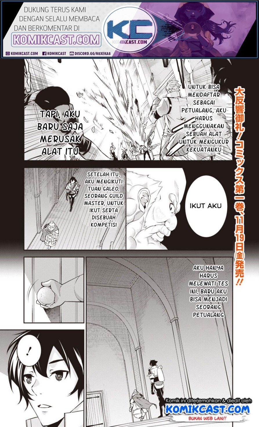 Baca Shijou Saikyou no Mahou Kenshi, F Rank Boukensha ni Tensei Suru Chapter 08 Gambar 2