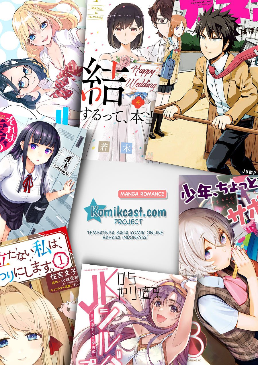 Shijou Saikyou no Mahou Kenshi, F Rank Boukensha ni Tensei Suru Chapter 08 Gambar 22