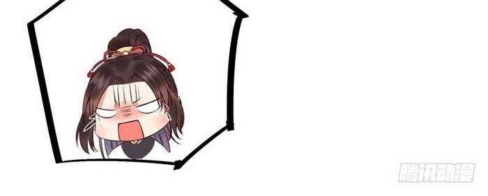 The Ghostly Doctor Chapter 171 Gambar 21