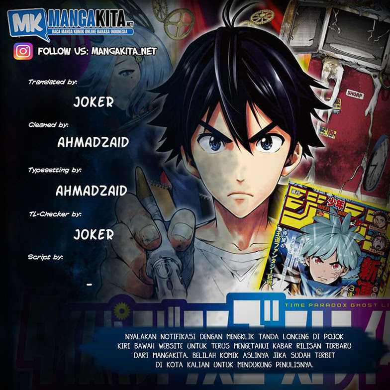 Baca Komik Time Paradox Ghostwriter Chapter 12 Gambar 1