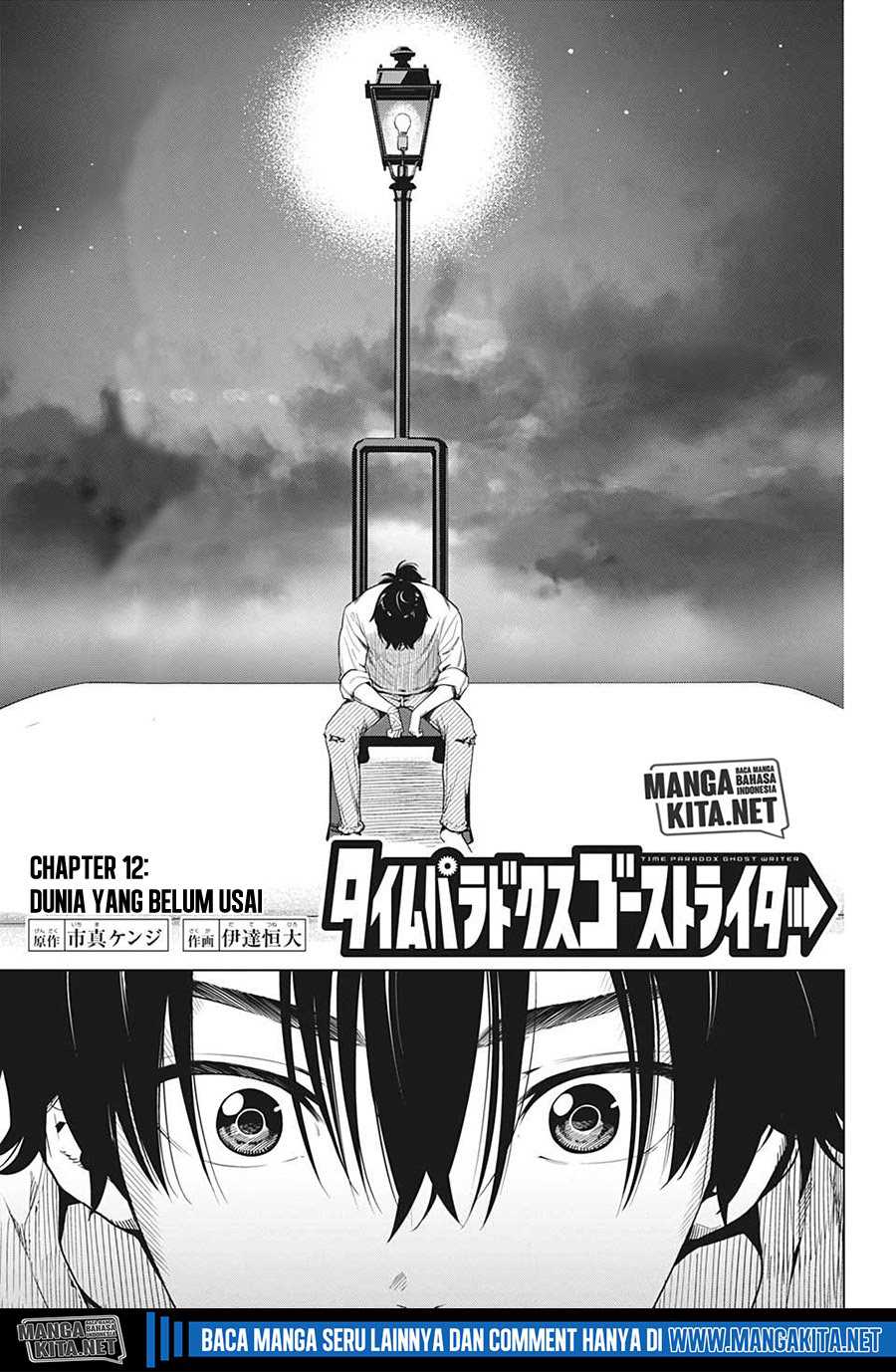 Baca  Time Paradox Ghostwriter Chapter 12 Gambar 2