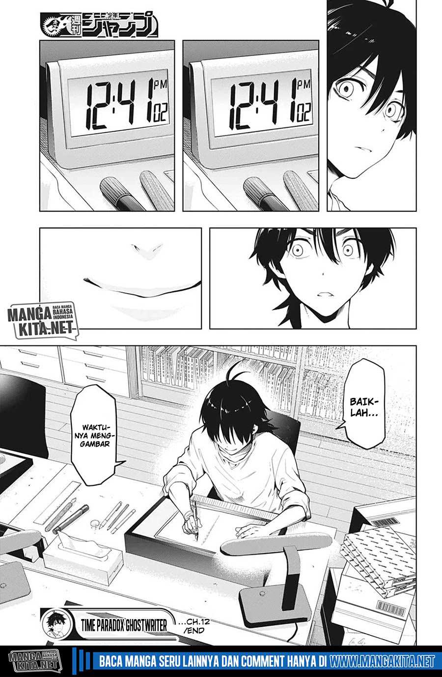 Time Paradox Ghostwriter Chapter 12 Gambar 20