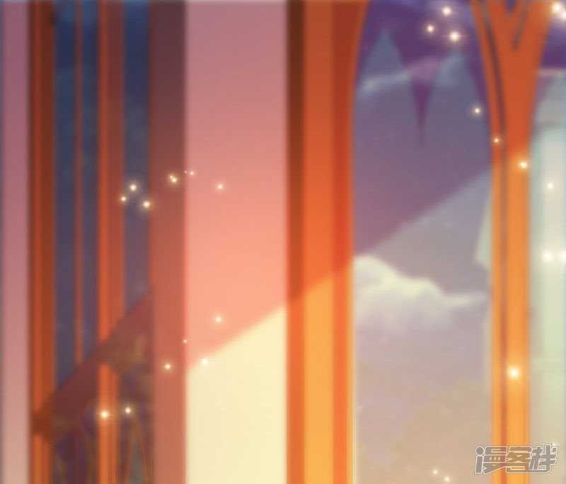 The Strongest Peach Blossom Chapter 34 Gambar 24
