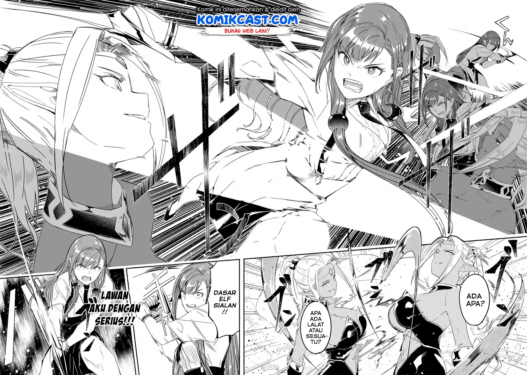 Mom, Please Don’t Come Adventuring With Me! Chapter 13.2 Gambar 12