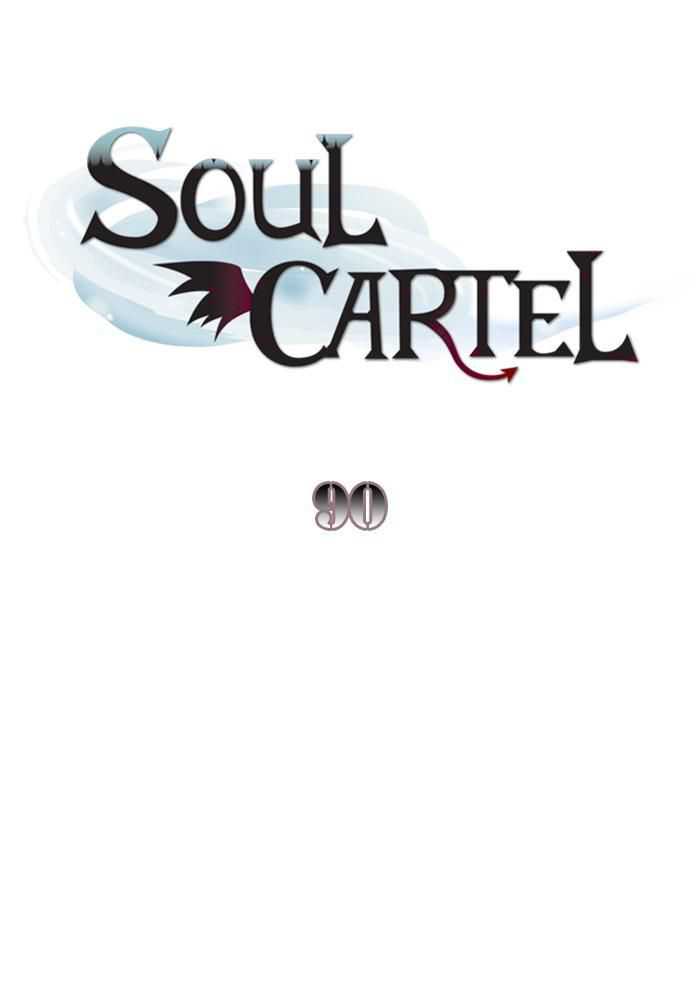 Baca Soul Cartel Chapter 90 Gambar 2