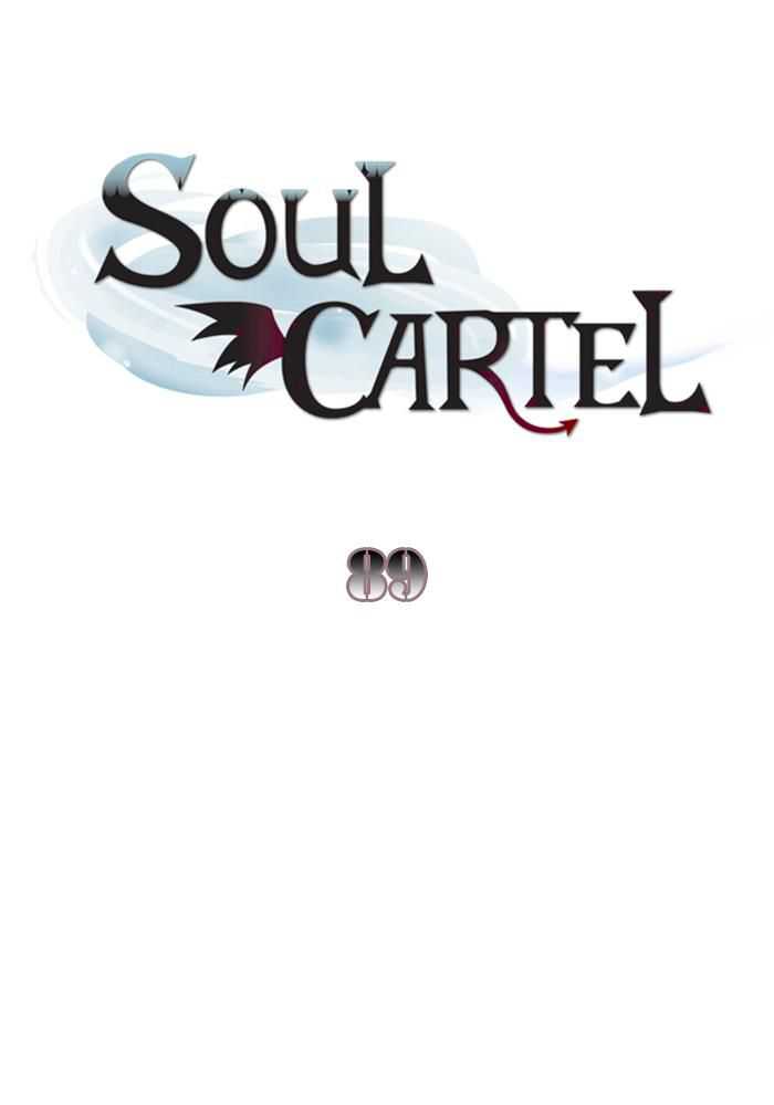 Baca Soul Cartel Chapter 89 Gambar 2