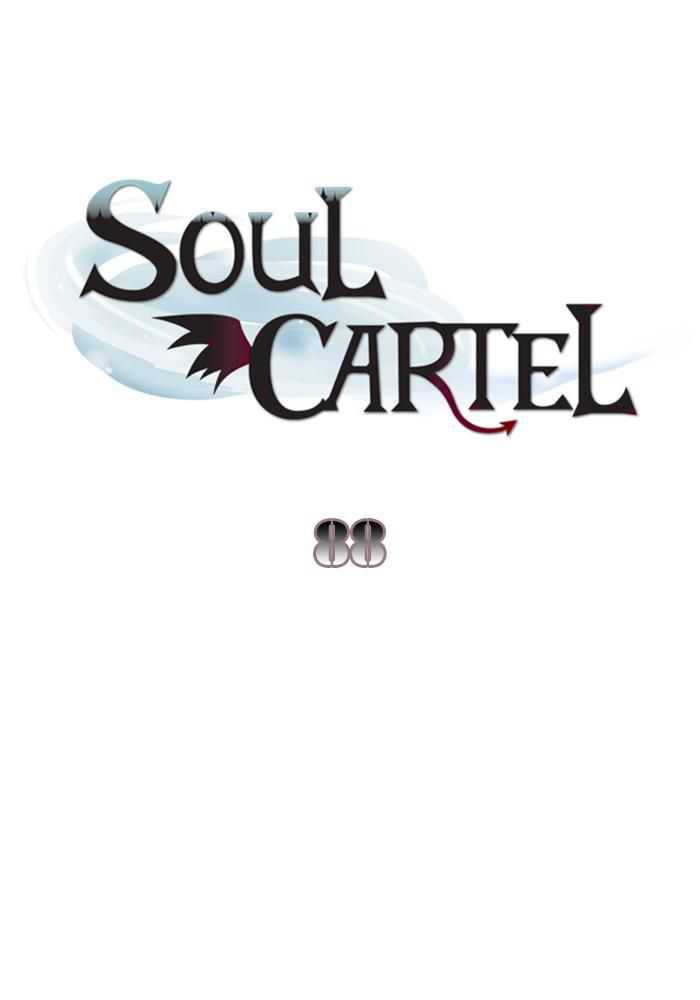 Baca Soul Cartel Chapter 88 Gambar 2