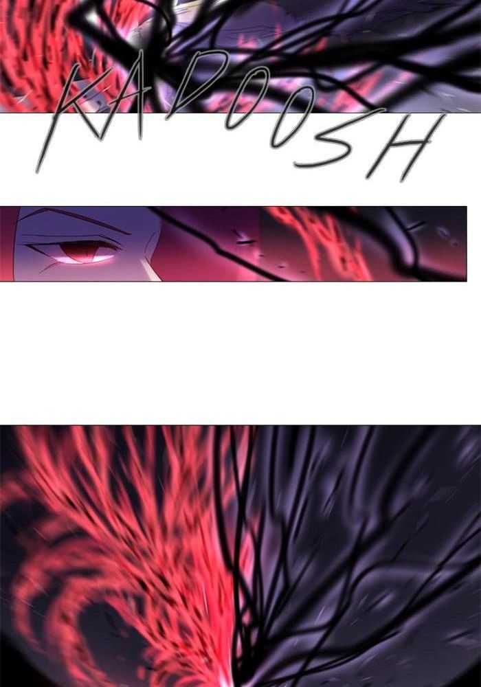 Soul Cartel Chapter 87 Gambar 35