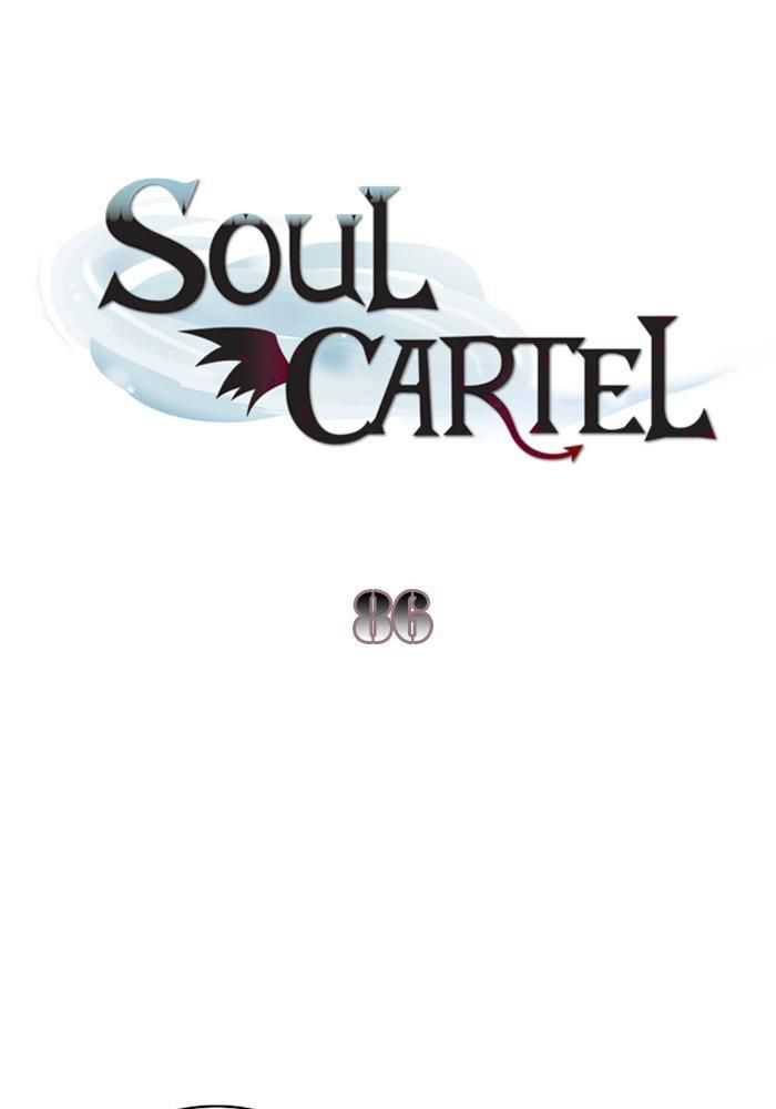 Baca Soul Cartel Chapter 86 Gambar 2