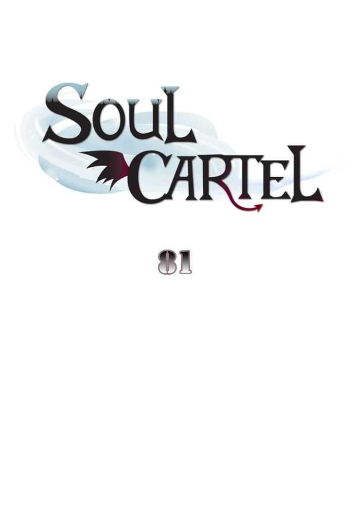 Baca Soul Cartel Chapter 81 Gambar 2