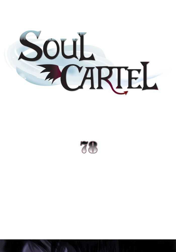 Baca Soul Cartel Chapter 78 Gambar 2