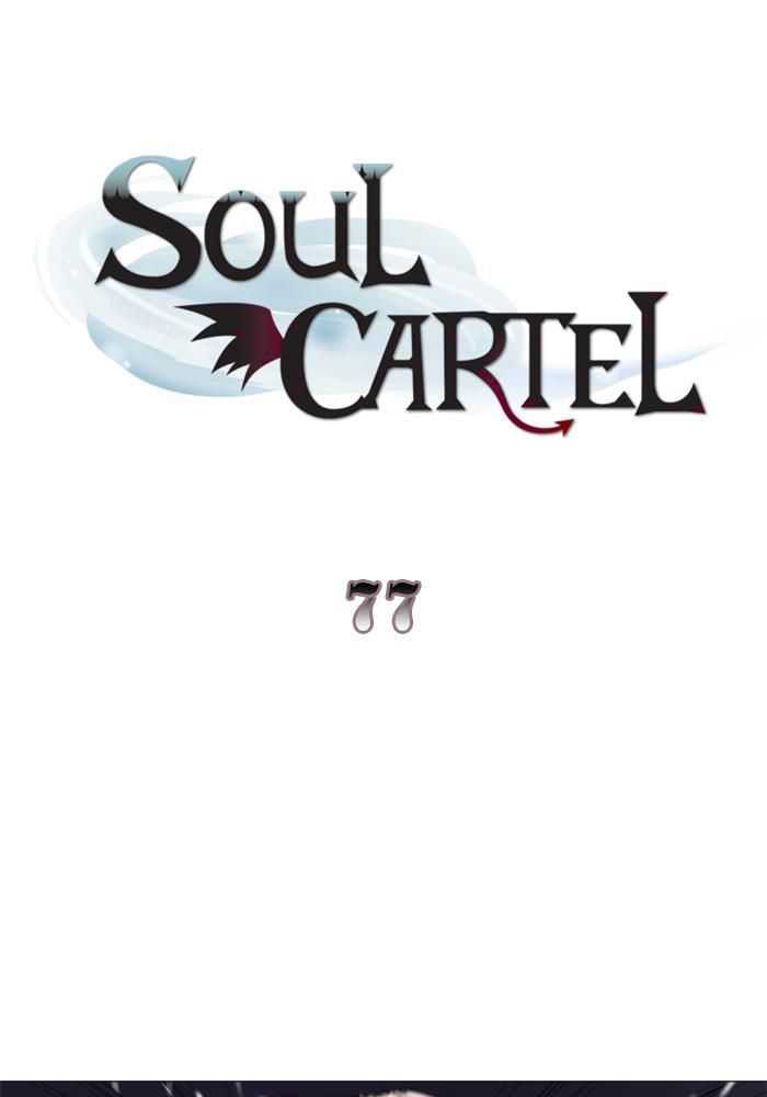 Baca  Soul Cartel Chapter 77 Gambar 2