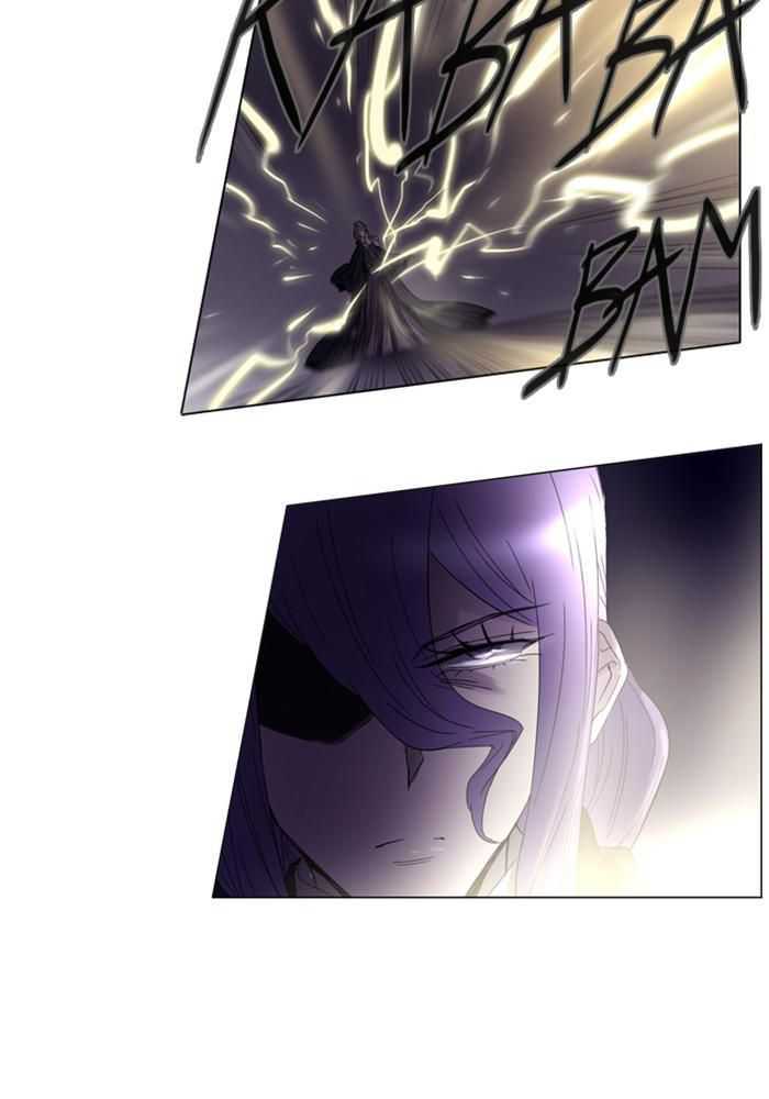 Soul Cartel Chapter 76 Gambar 5