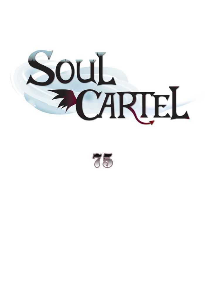Baca  Soul Cartel Chapter 75 Gambar 2