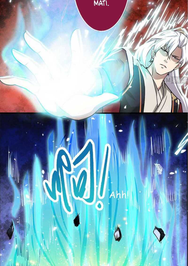 Magic Immortal Qi Chapter 43 Gambar 11