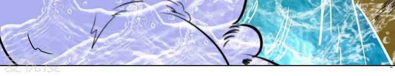 Xianzun System in the City Chapter 75 Gambar 36