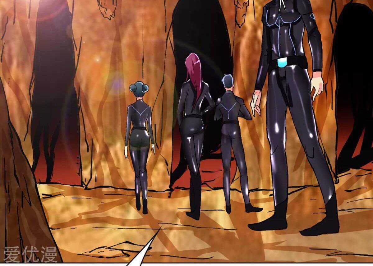 Xianzun System in the City Chapter 75 Gambar 53