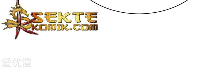 Xianzun System in the City Chapter 74 Gambar 53