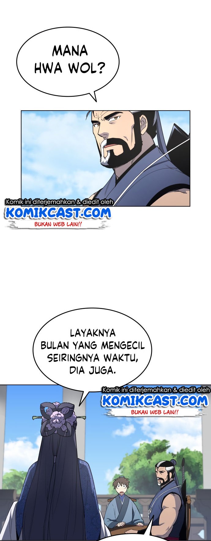 Tale of a Scribe Who Retires to the Countryside Chapter 12 Gambar 21
