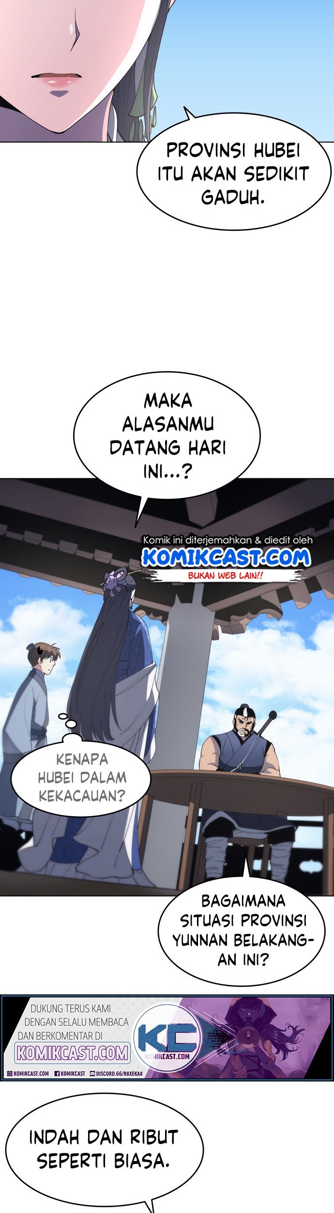Tale of a Scribe Who Retires to the Countryside Chapter 12 Gambar 33