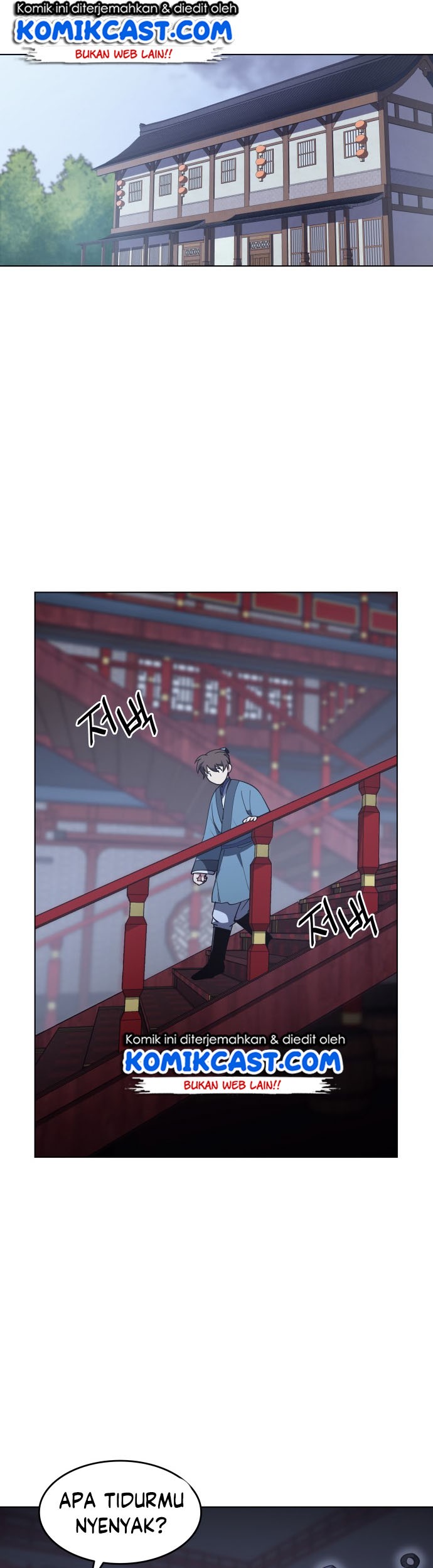 Tale of a Scribe Who Retires to the Countryside Chapter 12 Gambar 12