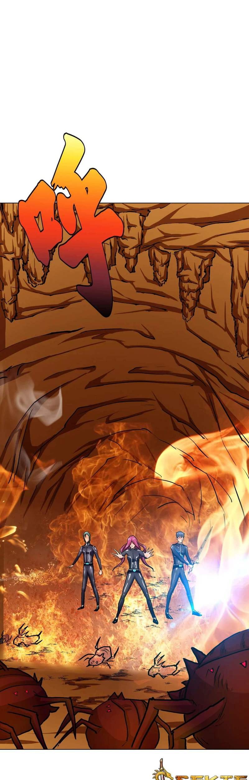 Xianzun System in the City Chapter 77 Gambar 23