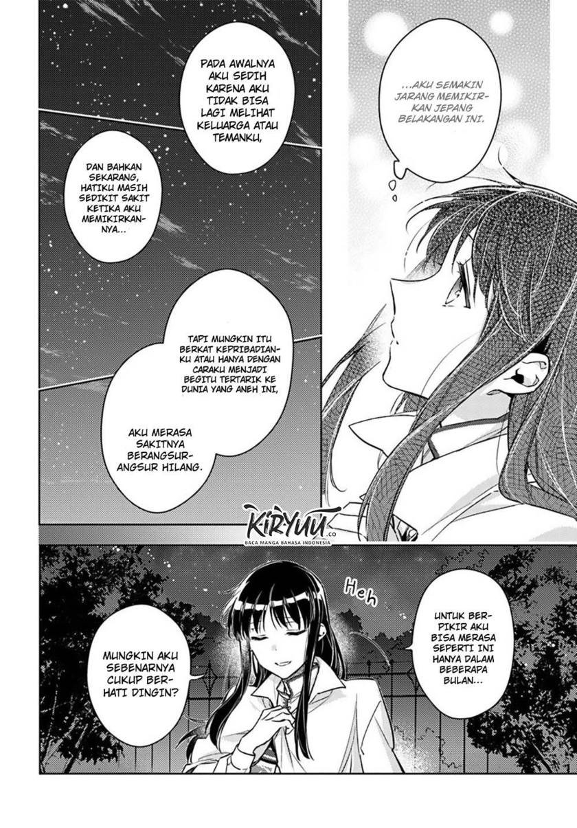 Seijo no Maryoku wa Bannou desu Chapter 18.2 Gambar 4