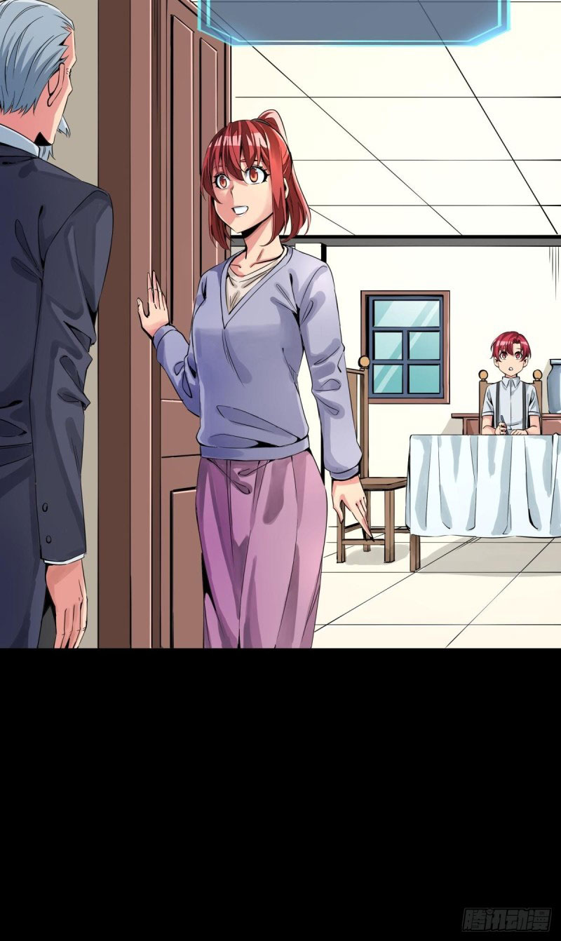 Rebirth Of Tian Lun Chapter 12 Gambar 10