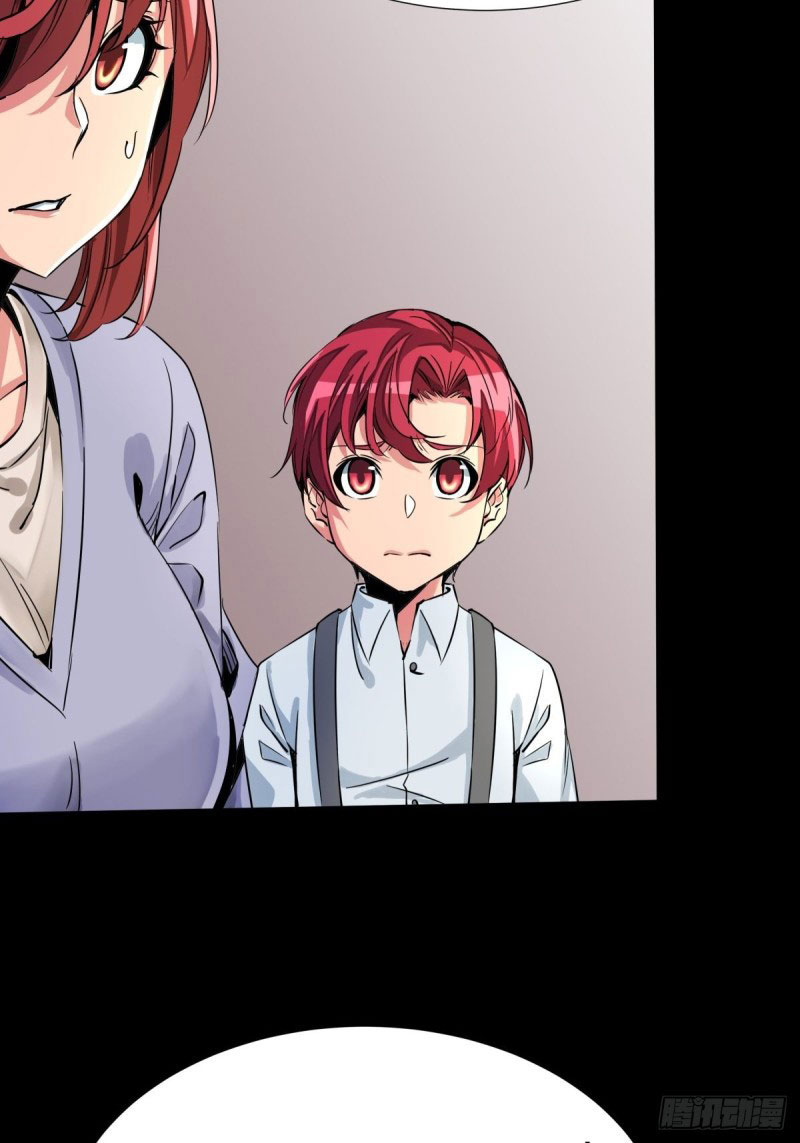Rebirth Of Tian Lun Chapter 12 Gambar 17