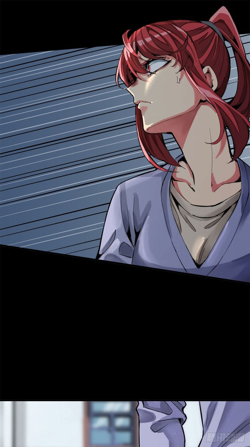 Rebirth Of Tian Lun Chapter 12 Gambar 27