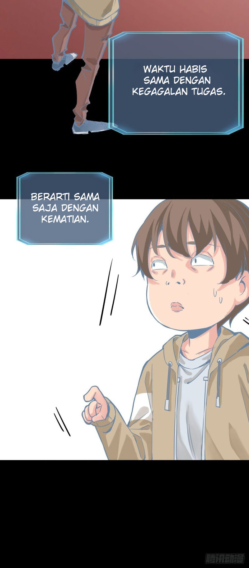Rebirth Of Tian Lun Chapter 12 Gambar 37