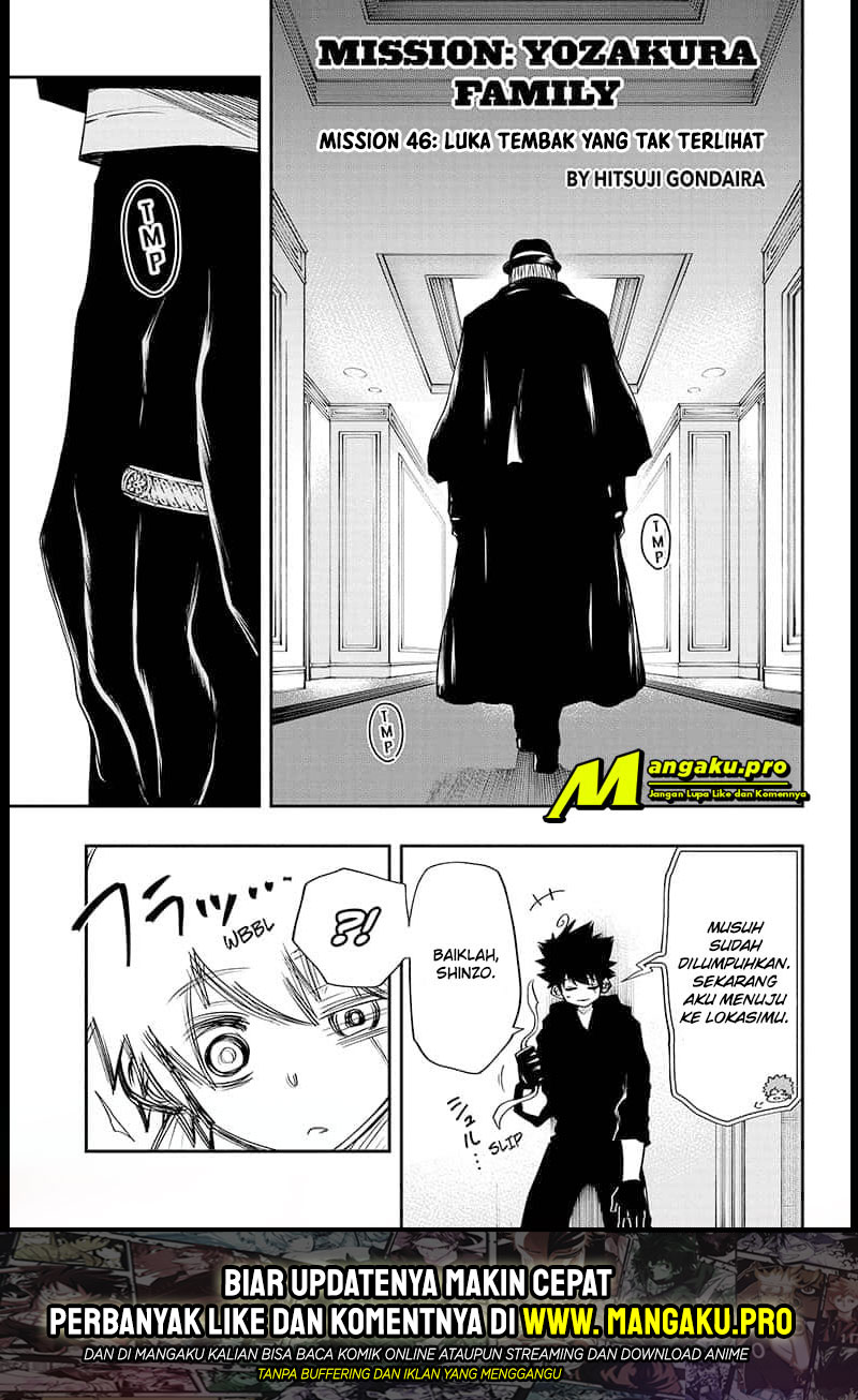 Baca Manga Mission: Yozakura Family Chapter 46 Gambar 2