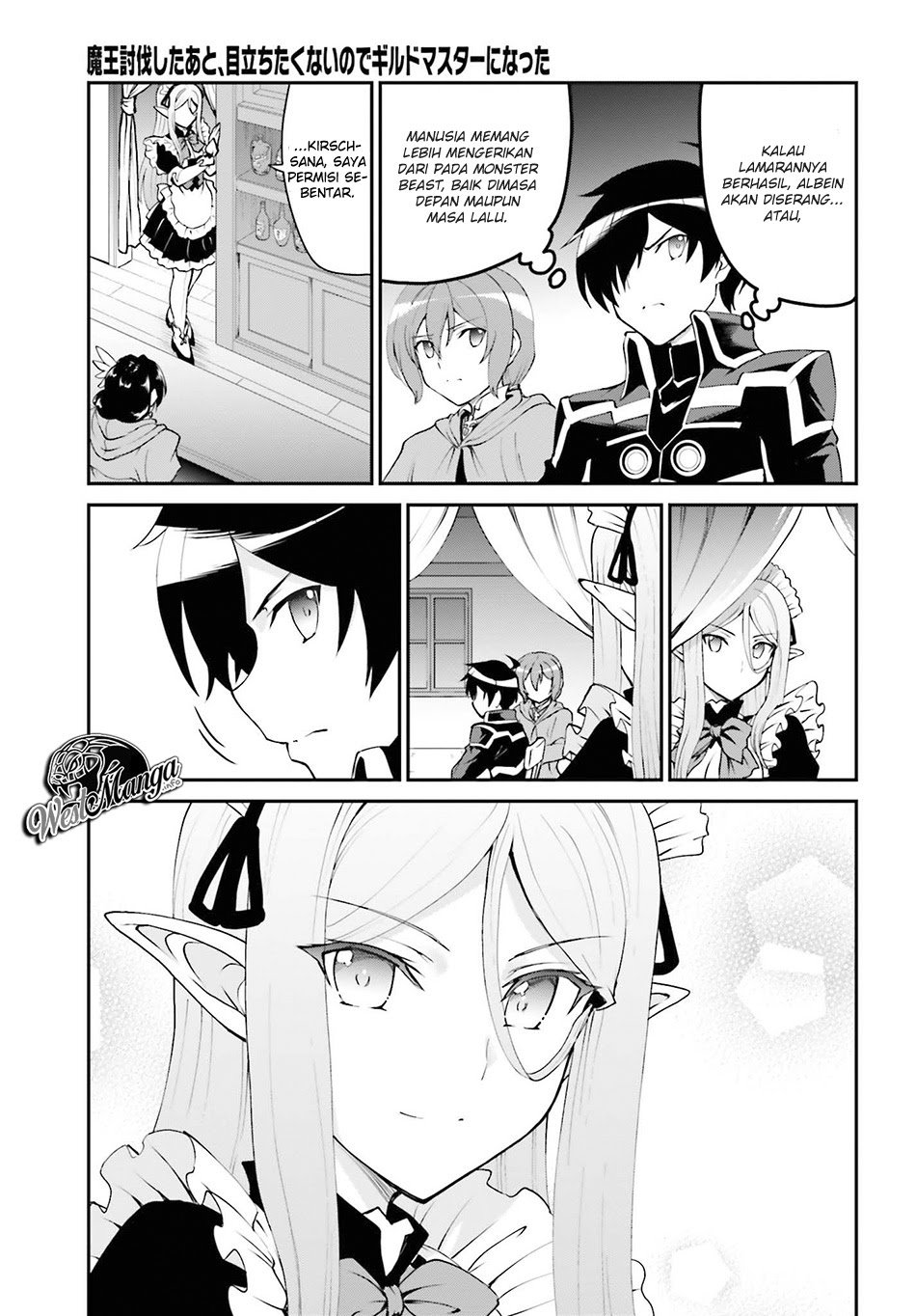 Maou Toubatsu Shita Ato, Medachitakunai node Guild Master ni Natta Chapter 12 Gambar 22