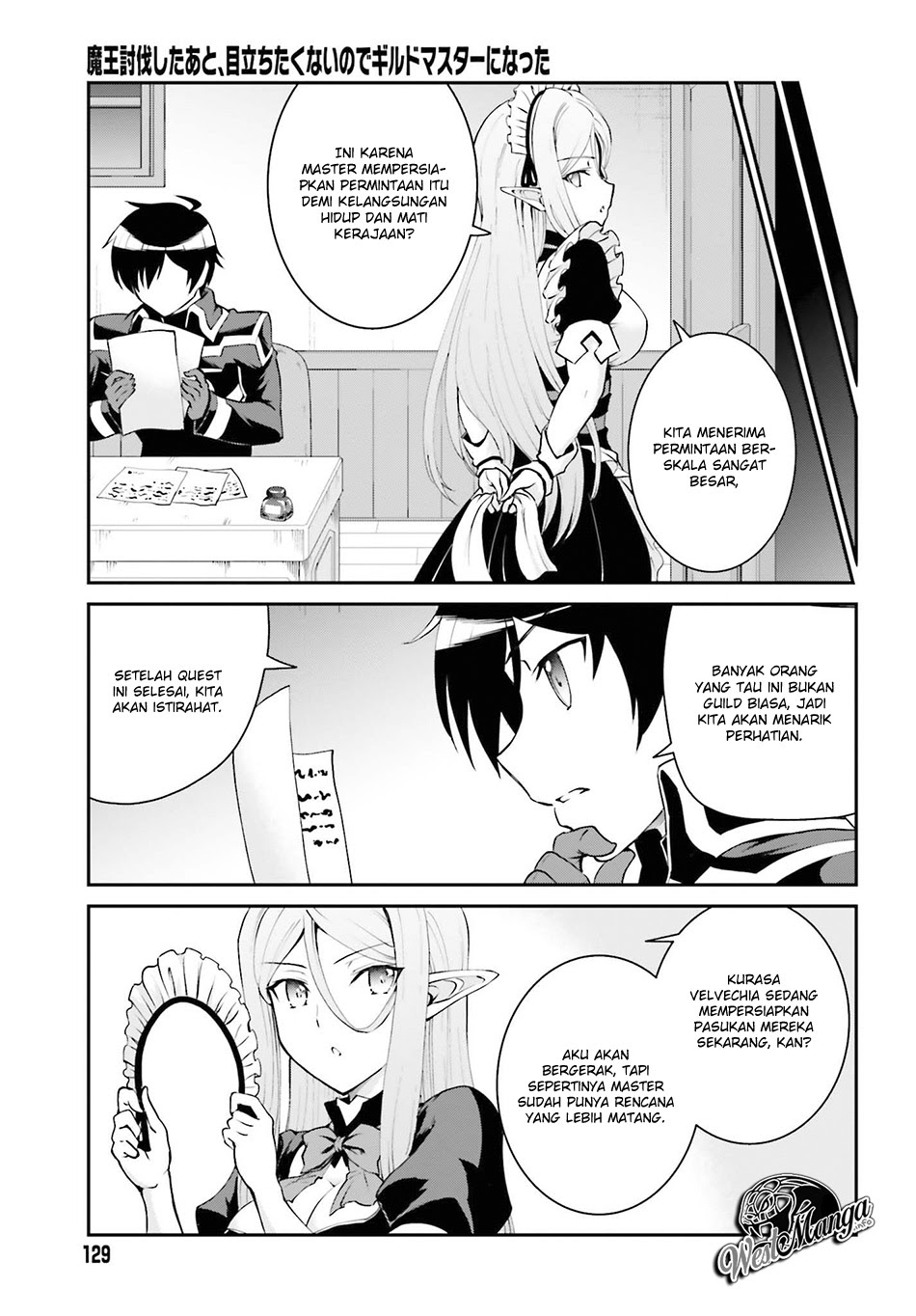 Maou Toubatsu Shita Ato, Medachitakunai node Guild Master ni Natta Chapter 12 Gambar 26