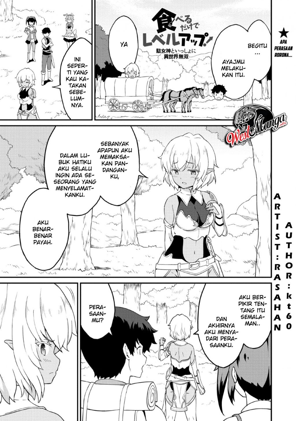 Baca Taberu dake de Level-Up! Damegami to Issho ni Isekai Musou Chapter 18 Gambar 2