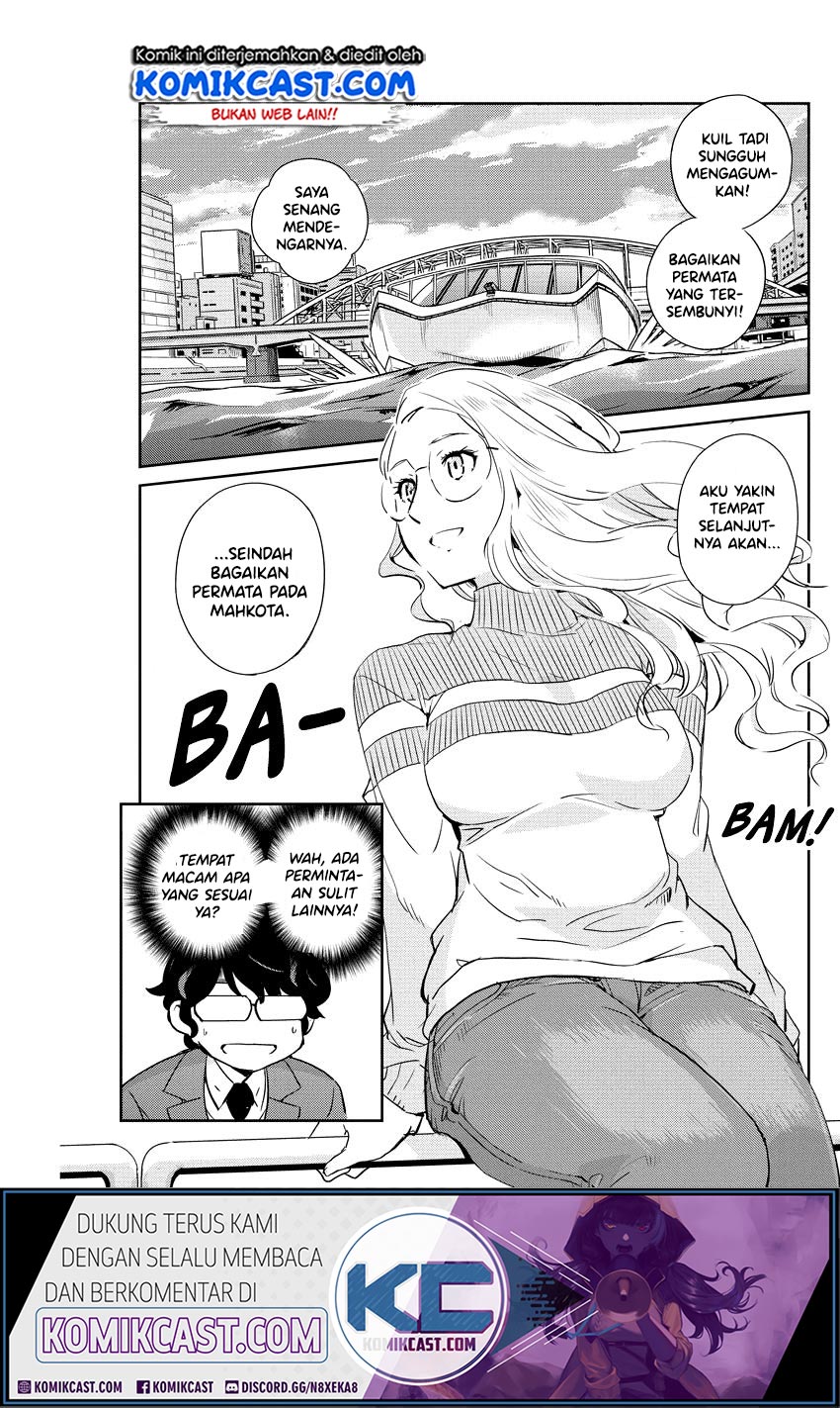 Kekkon Surutte, Hontou Desu Ka? Chapter 13 Gambar 10
