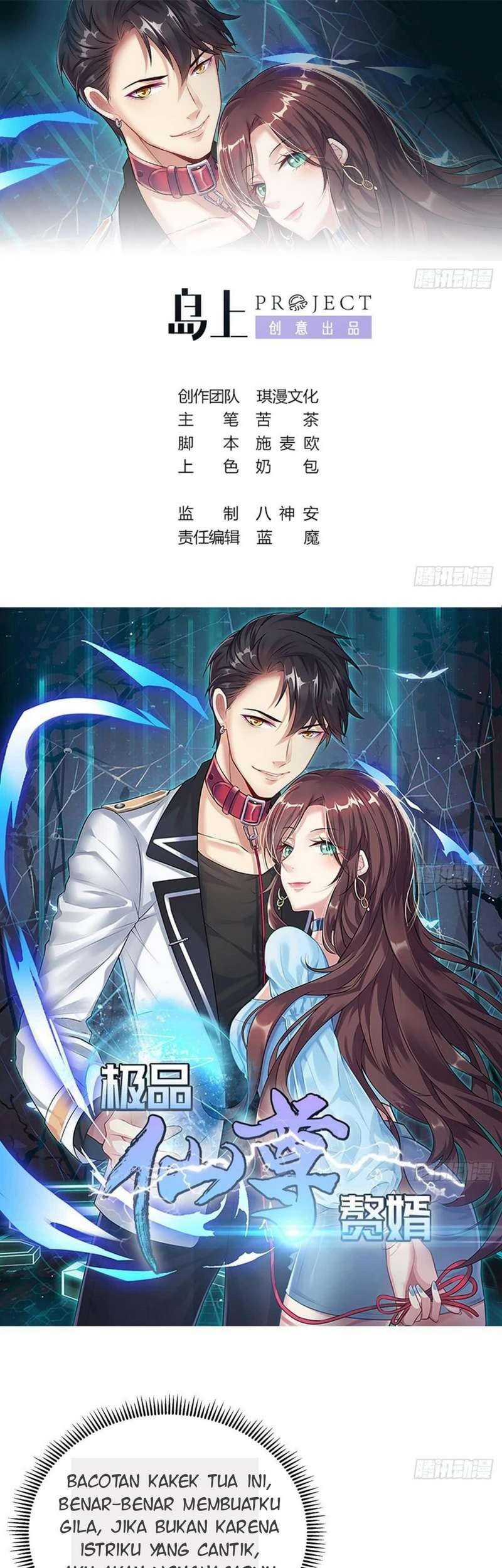 Baca  Rebirth Into the Strongest Immortal Cultivator Chapter 09 Gambar 2
