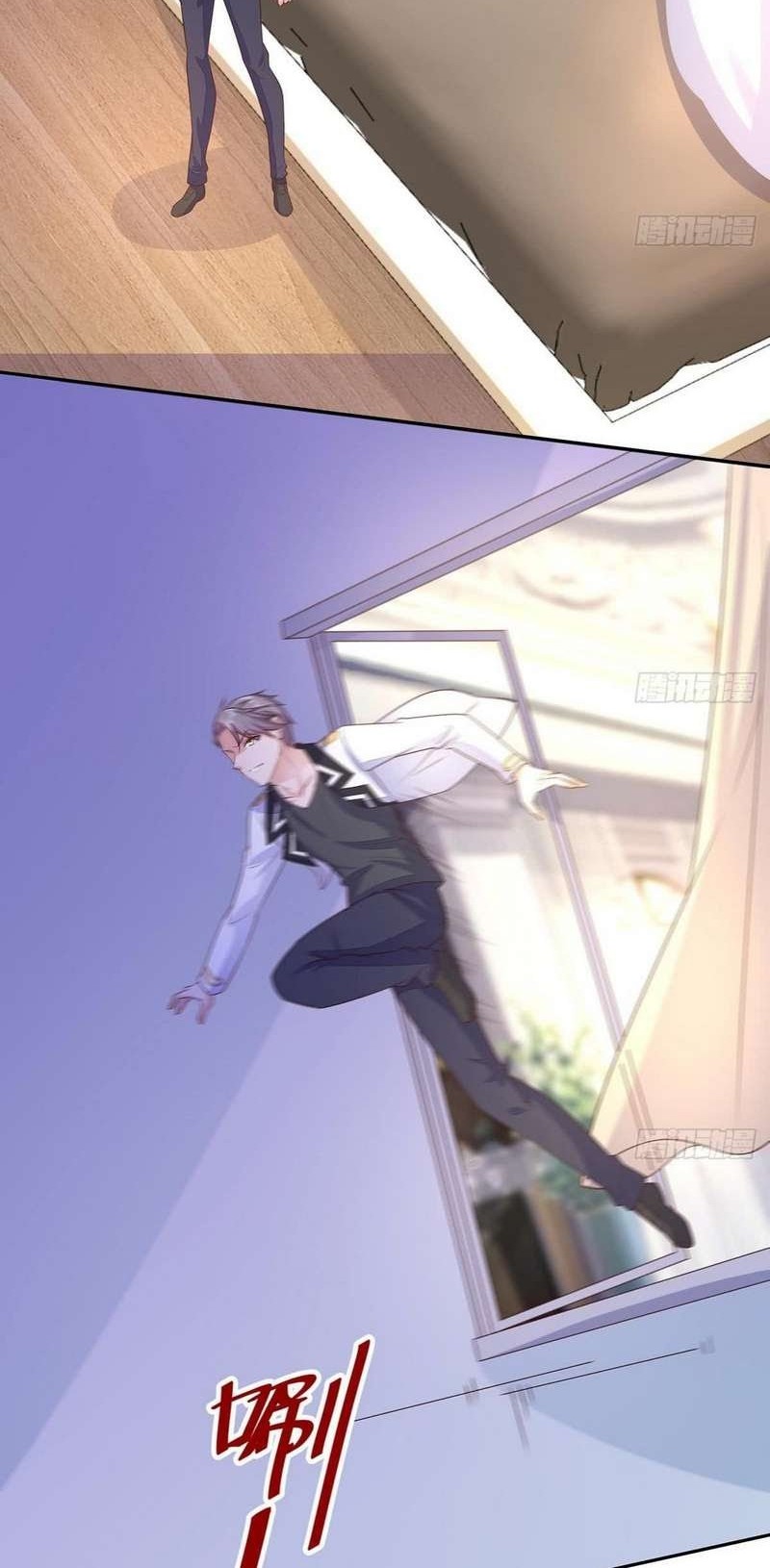 Rebirth Into the Strongest Immortal Cultivator Chapter 09 Gambar 9