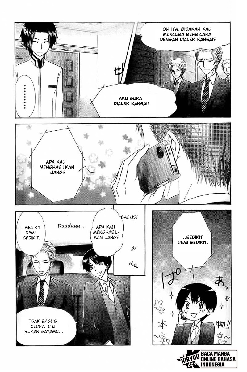 Kaichou wa Maid-sama! Chapter 65 Gambar 16