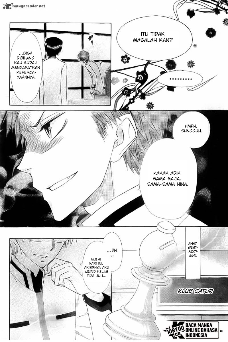 Kaichou wa Maid-sama! Chapter 65 Gambar 17