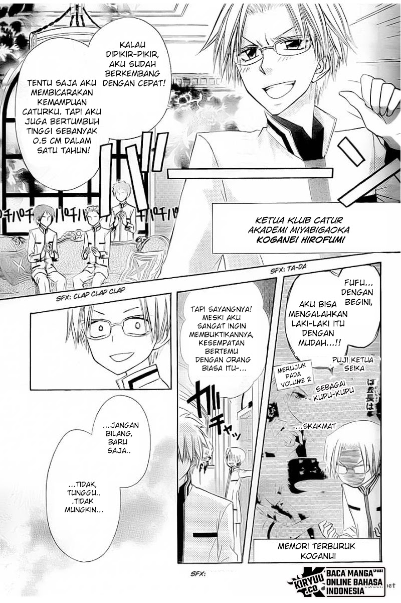 Kaichou wa Maid-sama! Chapter 65 Gambar 18