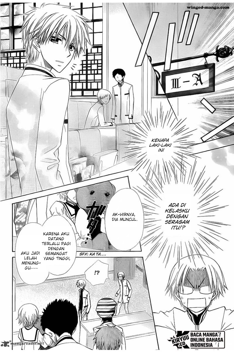 Kaichou wa Maid-sama! Chapter 65 Gambar 19