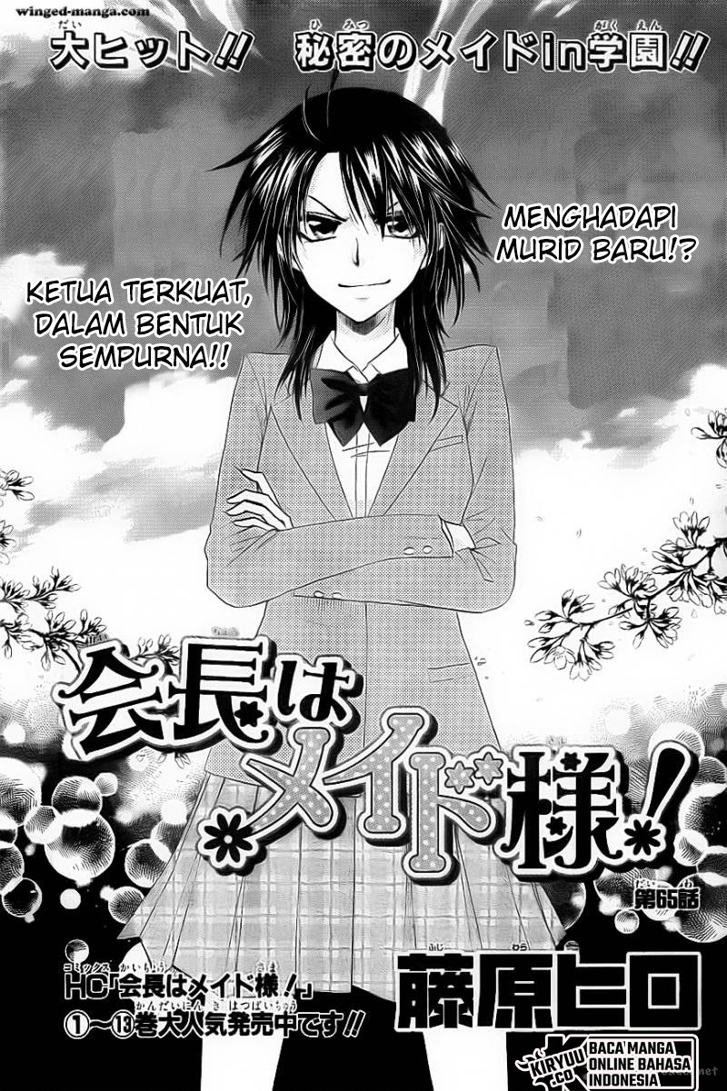Baca Kaichou wa Maid-sama! Chapter 65 Gambar 2