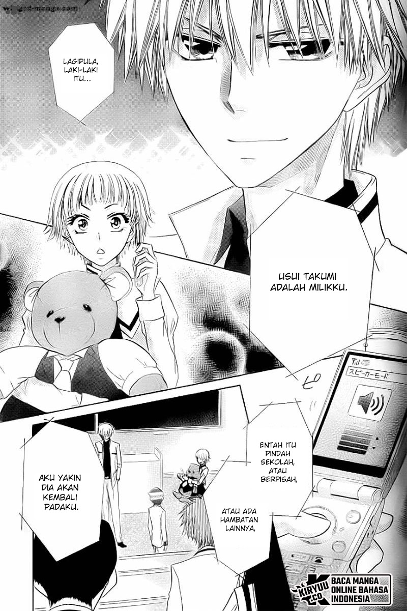 Kaichou wa Maid-sama! Chapter 65 Gambar 30